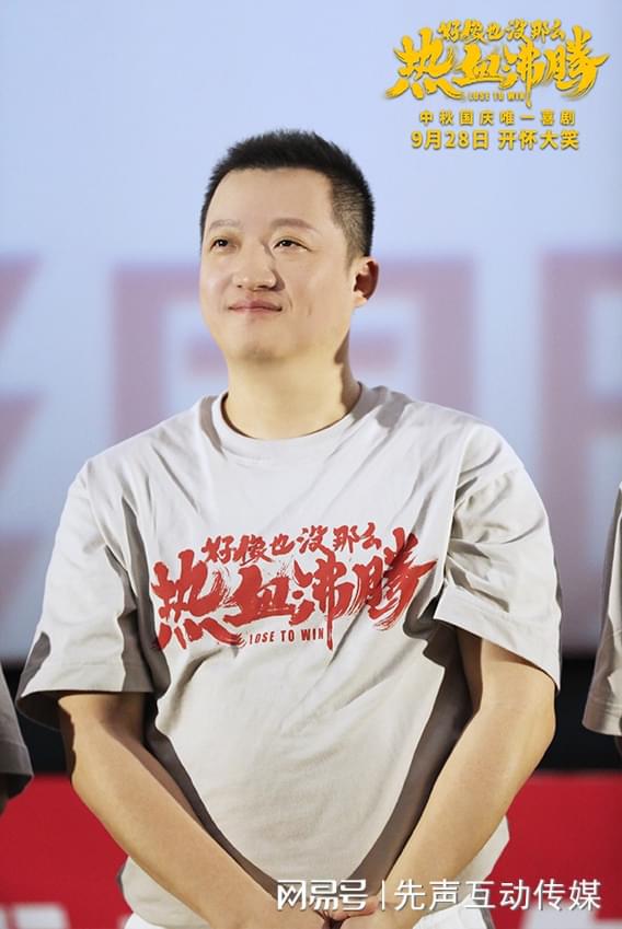 关于TheShy回归赛场，关键助攻首场状态亮眼，皇家马德里观众沸腾！的信息